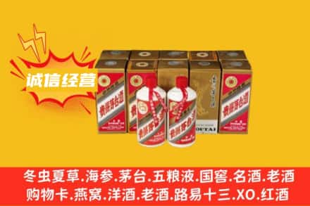 东莞名酒回收巽风茅台酒.jpg